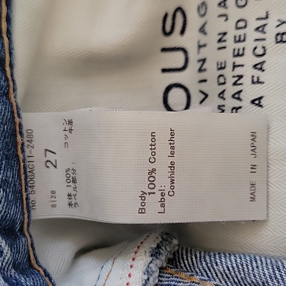 Moussy Vintage Jeans Size 27 Womens Low Rise Loose Fit Straighr Leg - Picture 5 of 9